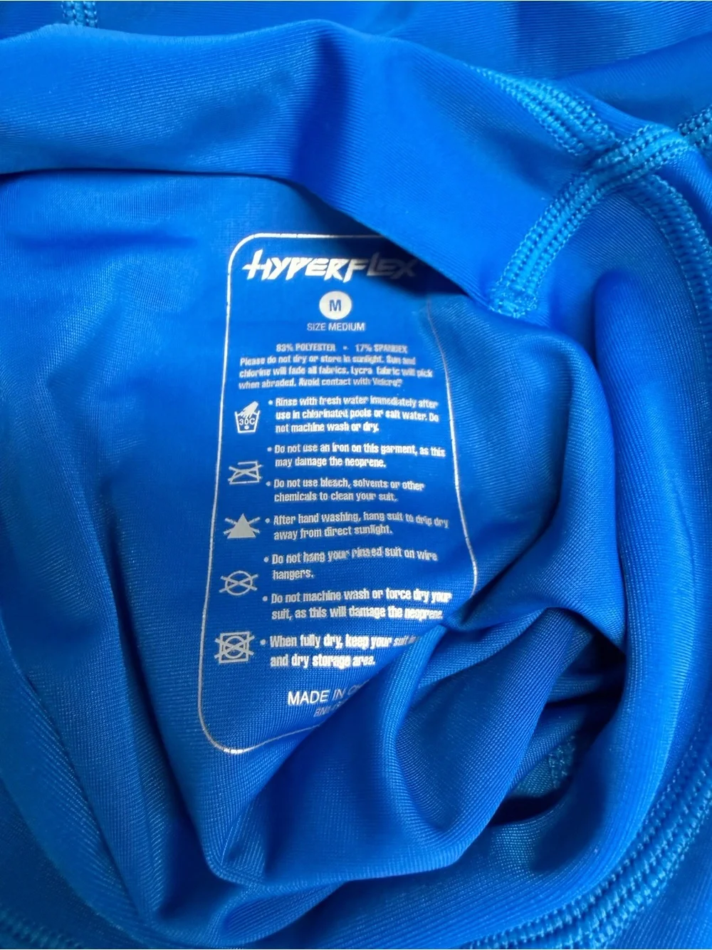 Hyperflex Blue 50+ UV Rash Guard Short Sleeve Swim Surf Shirt NWT Men’s Medium